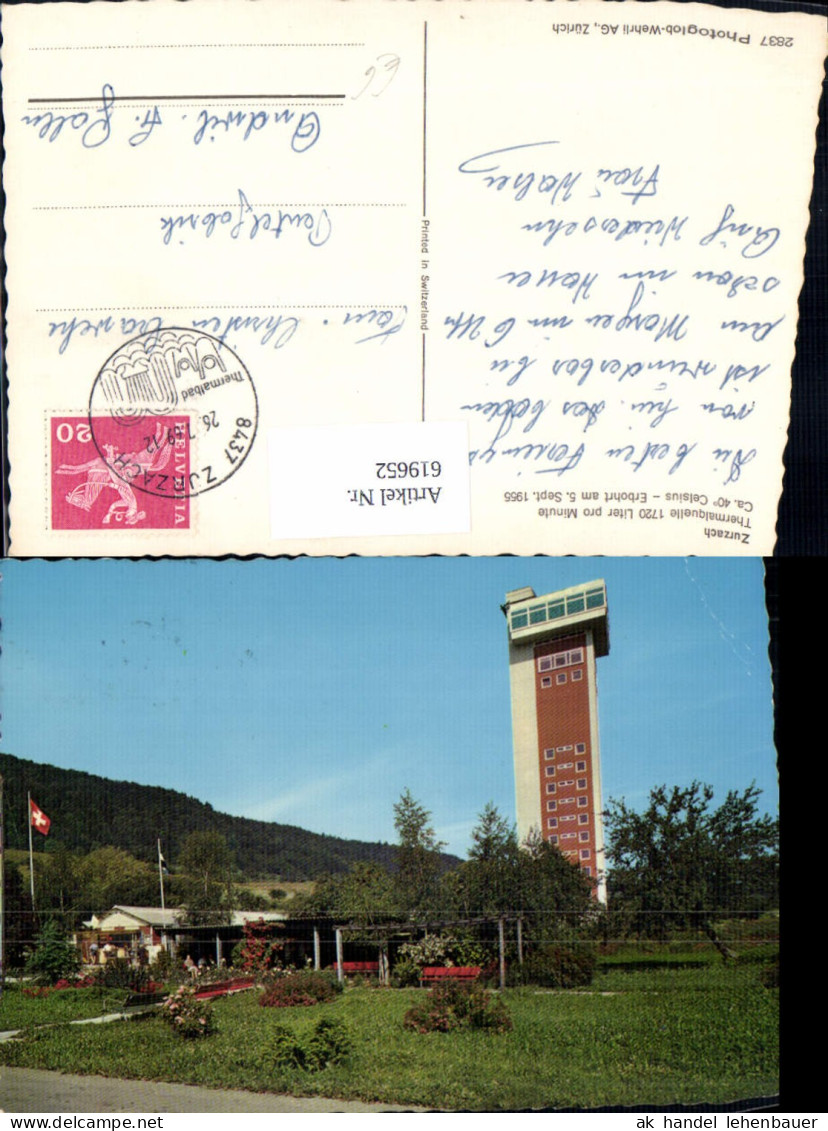 619652,Zurzach Thermalquelle Turm Bad Zurzach