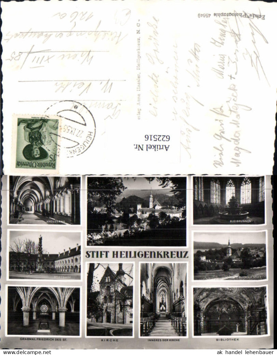 622516,Mehrbild Ak Stift Heiligenkreuz Heiligenkreuz im Wienerwald Kreuzgang Bleibrunnen