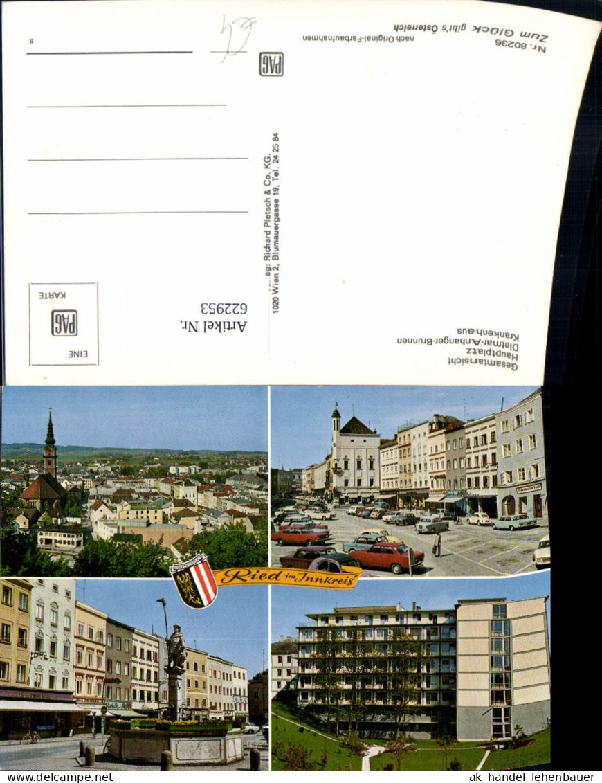 622953,Mehrbild Ak Ried im Innkreis Hauptplatz Dietmar-Anhanger-Brunnen Krankenhaus