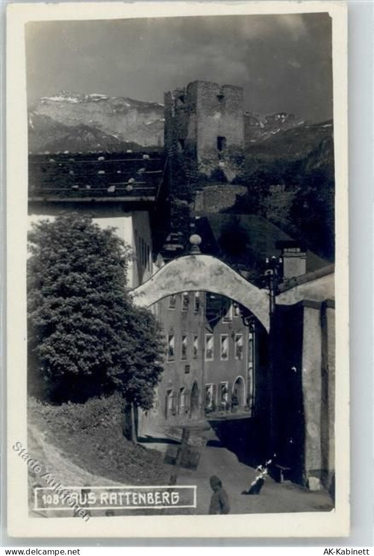 6240 Rattenberg - Schloss Rattenberg Dorfpartie - 51796200
