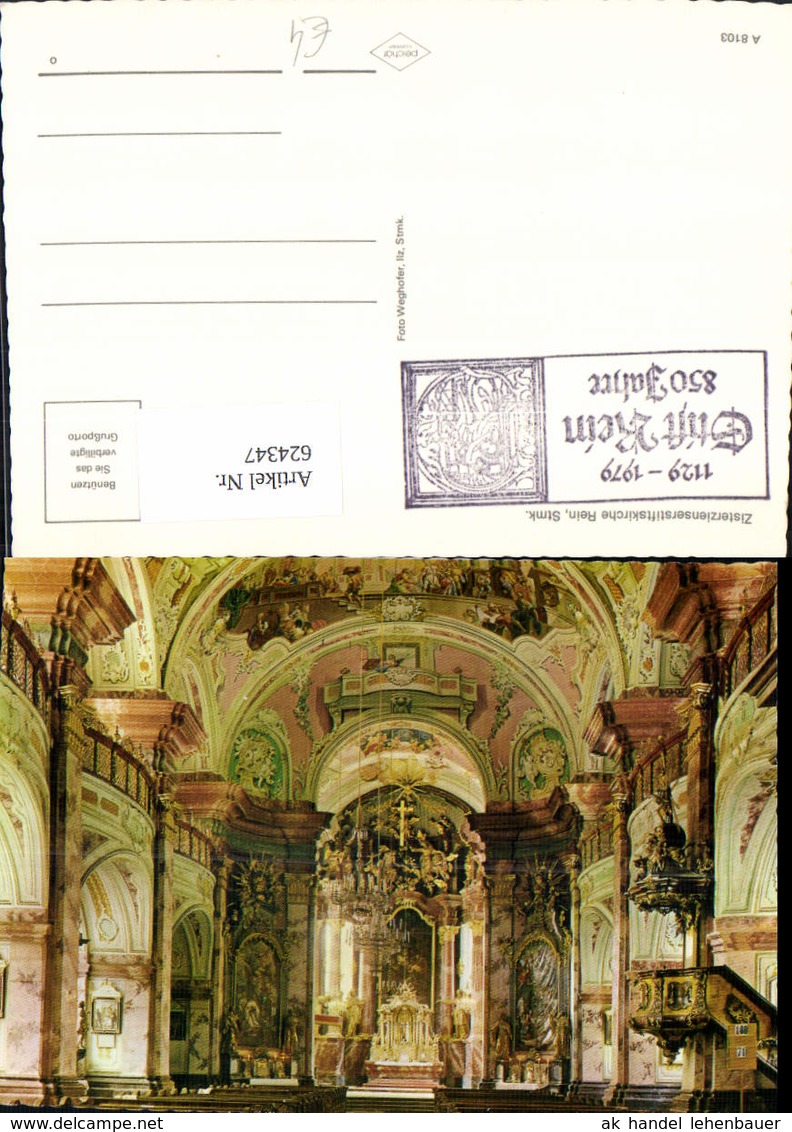 624347,Gratwein-Stra&szlig;engel Zisterzienserstift Rein Stift Rein Innenansicht