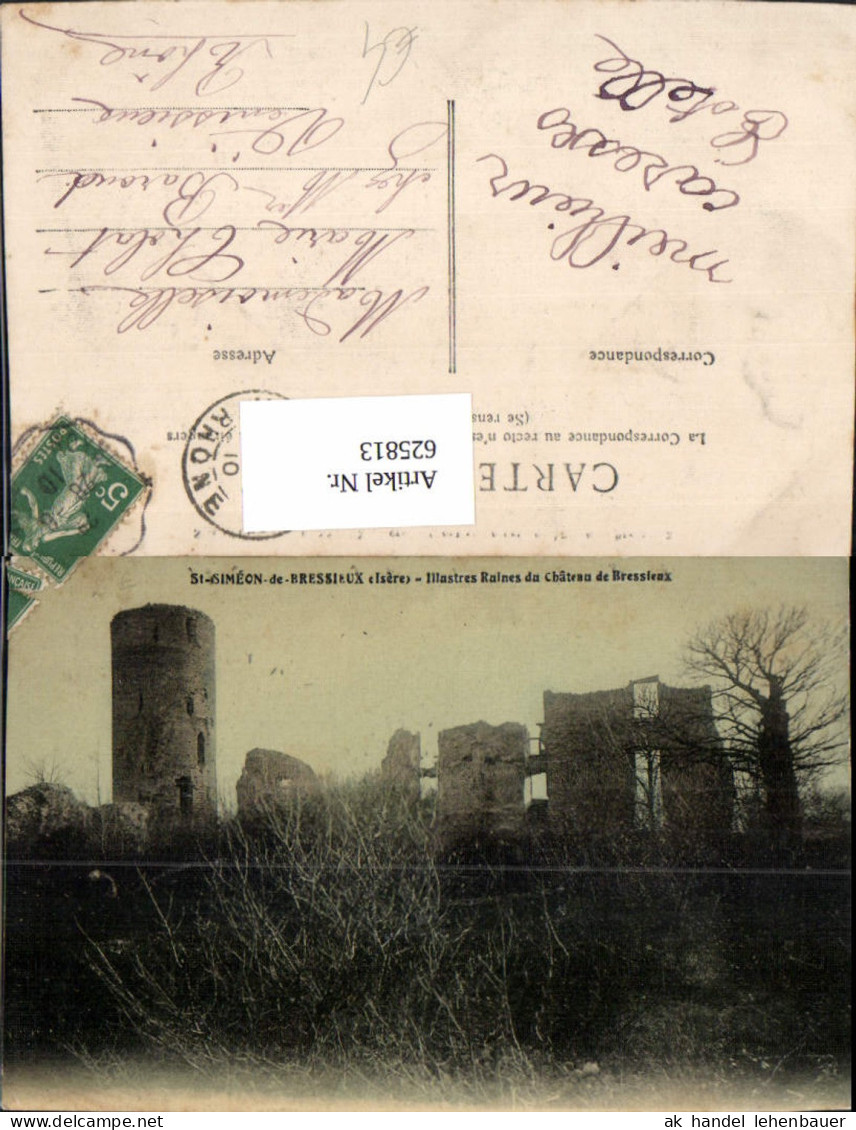 625813,St-Simeon-de Bressieux Isere IllustreRuines du Chateau de Bressieux France