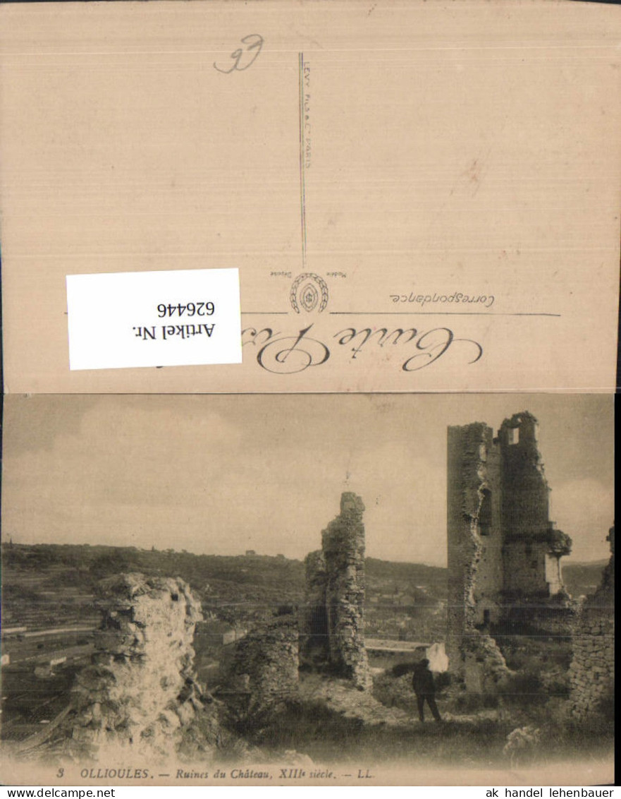 626446,Ollioules Ruines du Chateau Ruine France