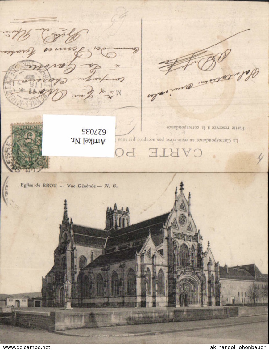627035,Bourg Eglise de Brou Kirche Vue Generale France
