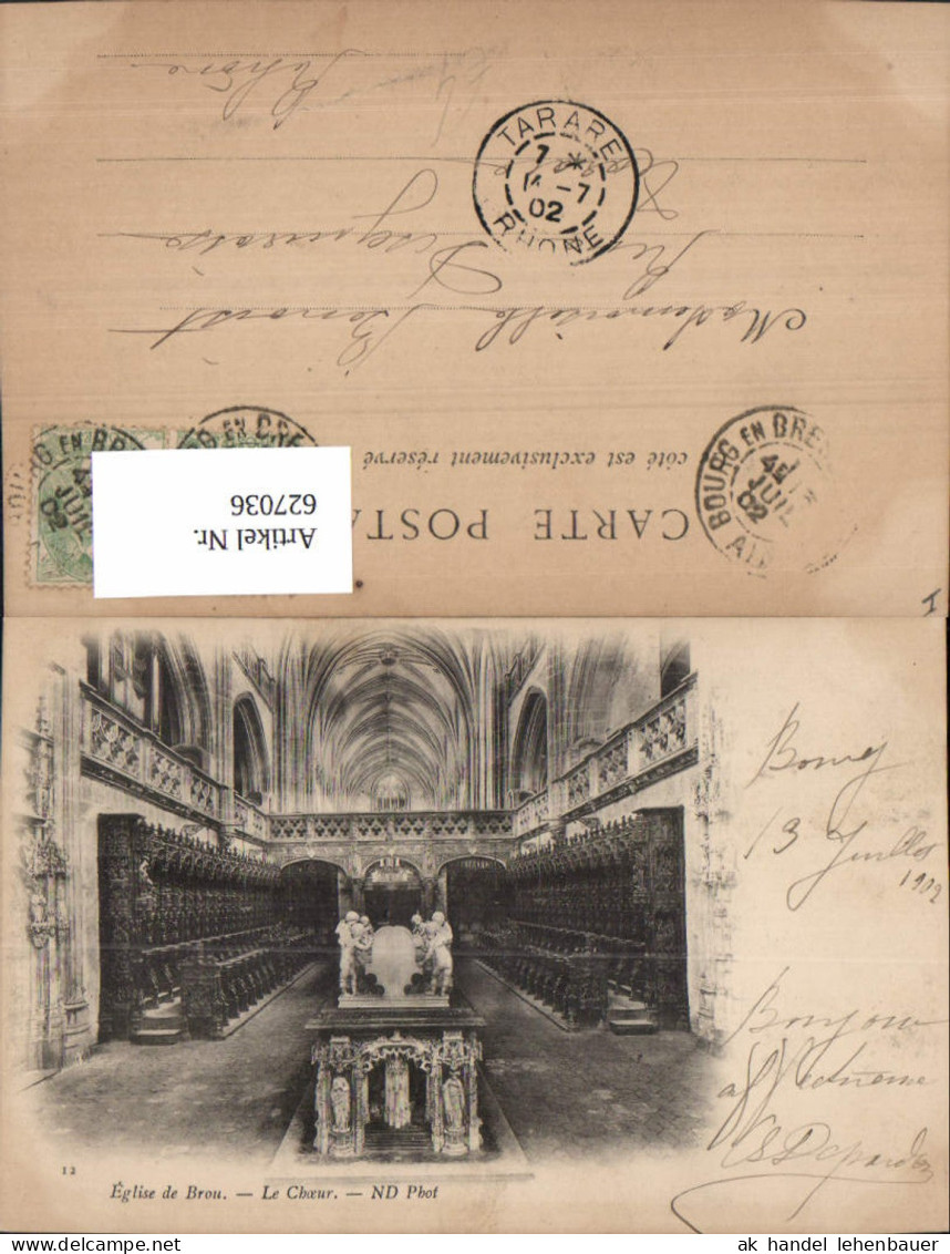 627036,Bourg Eglise de Brou Kirche Le Choeur Innenansicht France