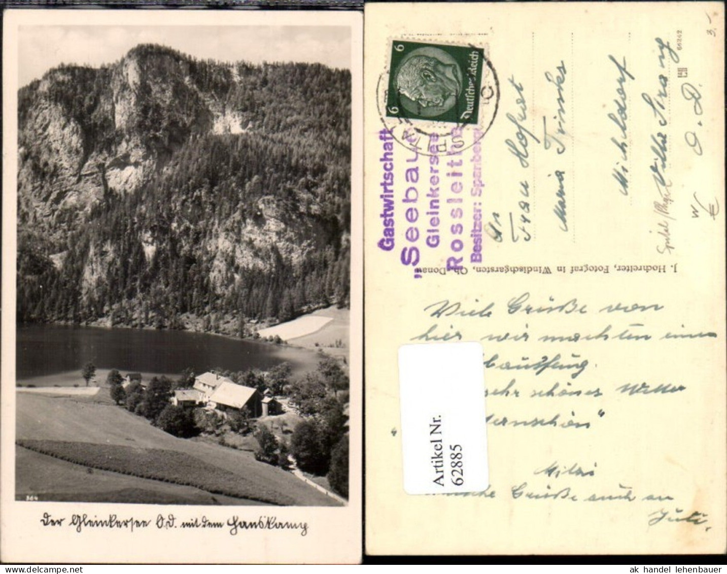 62885,Gleinkersee bei Windischgarsten Spital am Phyrn Rossleithen