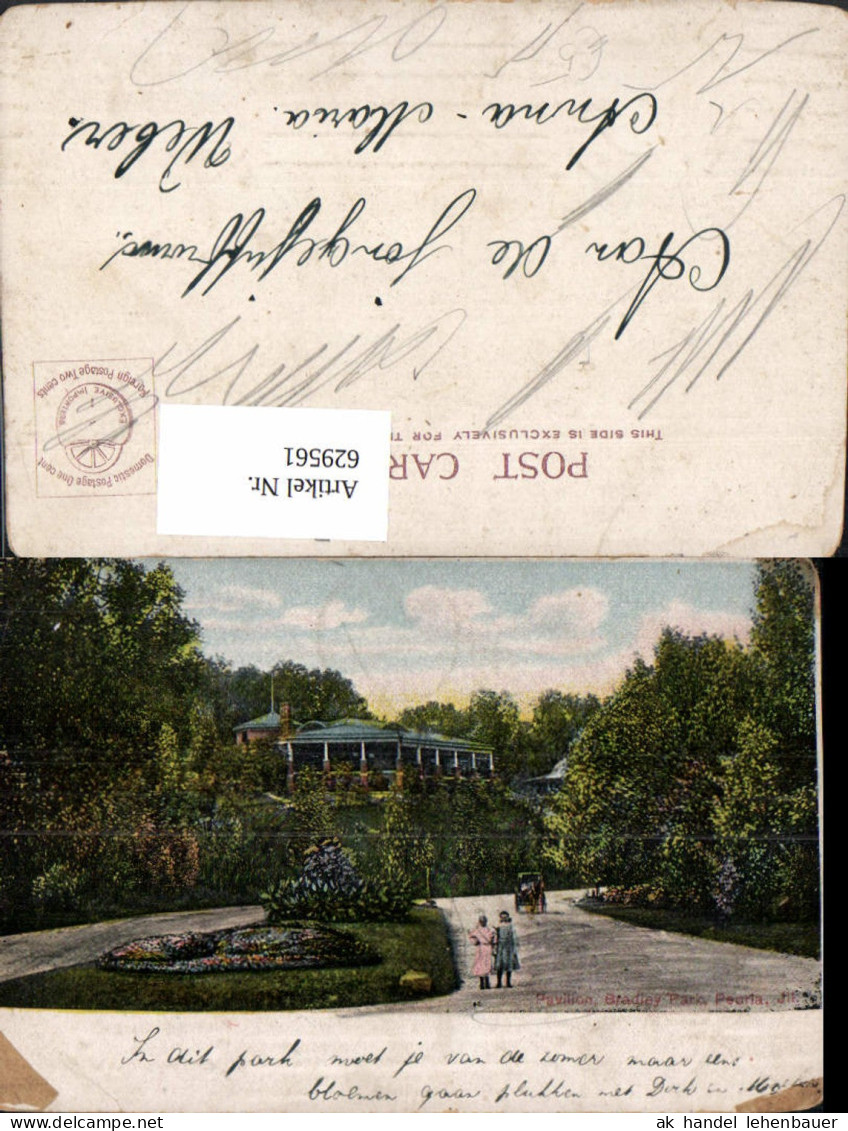 629561,Pavillon Bradley Park Peoria Illinois