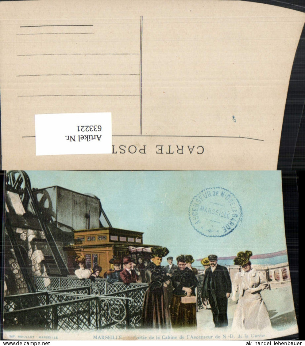 633221,Marseille Sortie de la Cabine de l Ascenseur de Notre-Dame de la Garde France