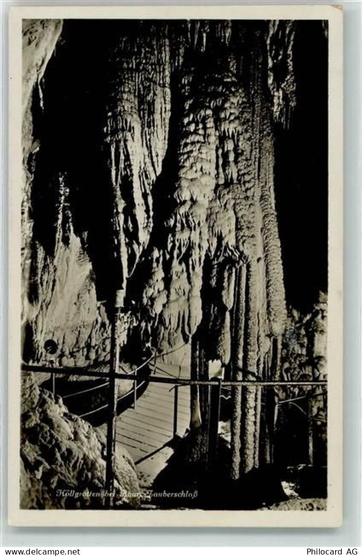 6340 Baar - Höllgrotten Zauberschloss - 10600535