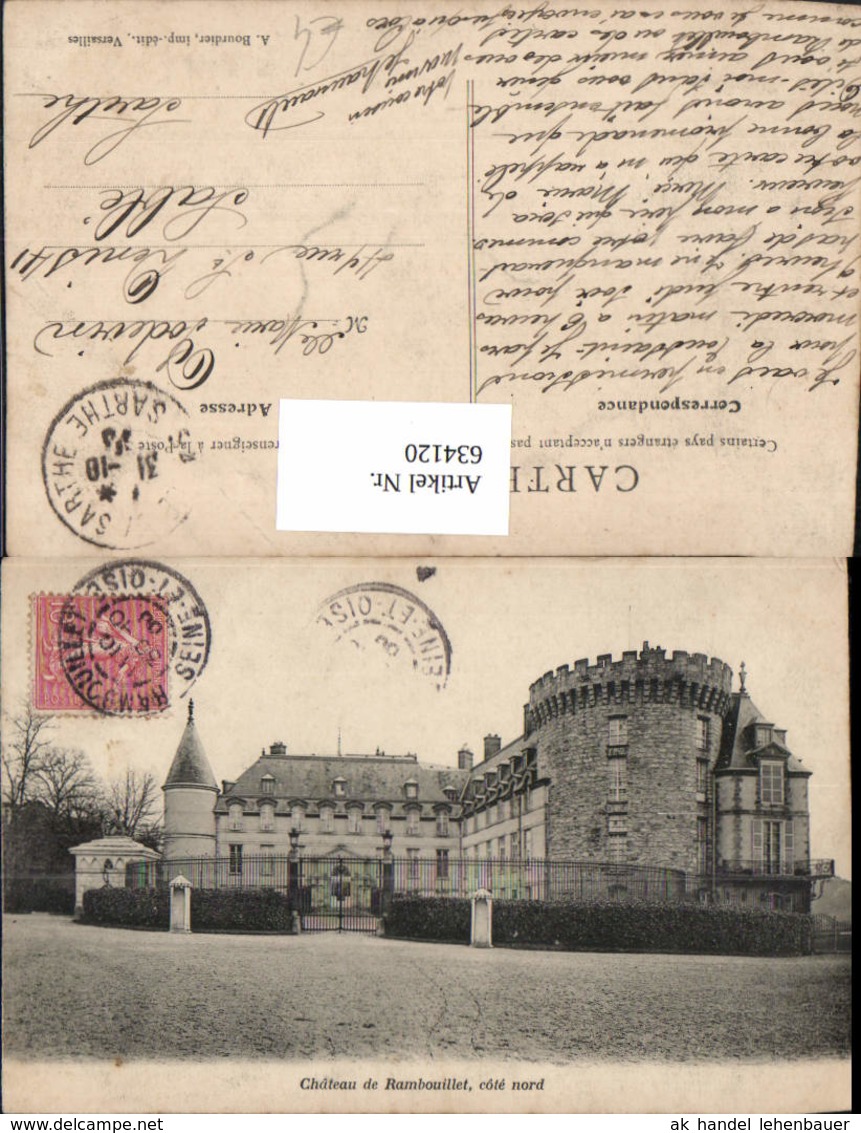 634120,Chateau de Rambouillet cote nord Schloss France