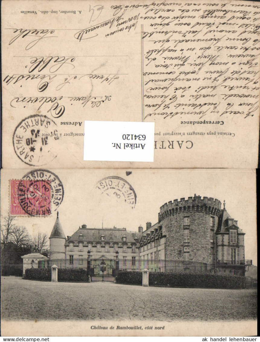 634120,Chateau de Rambouillet cote nord Schloss France