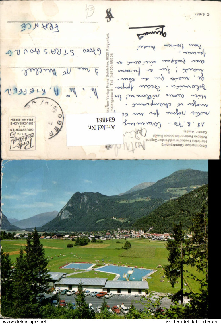 634861,Dolomitenbad Oberdrauburg Schwimmbad