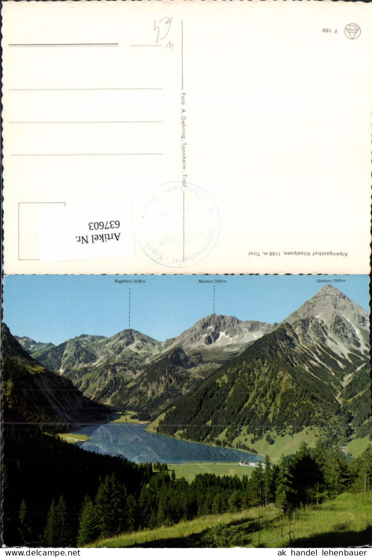 637603,Alpengasthof Vilsalpsee Tannheim