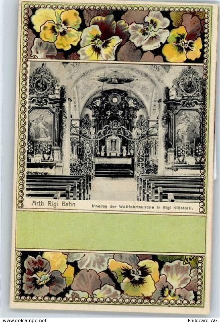 6415 Arth - Wallfahrtskirche innen - 50776398