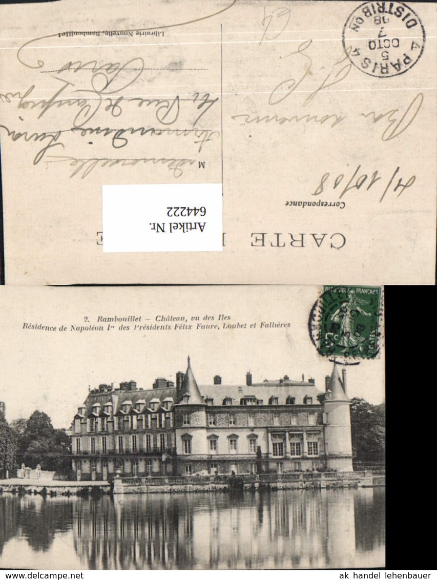 644222,Rambouillet Chateau vue des Iles Schloss France