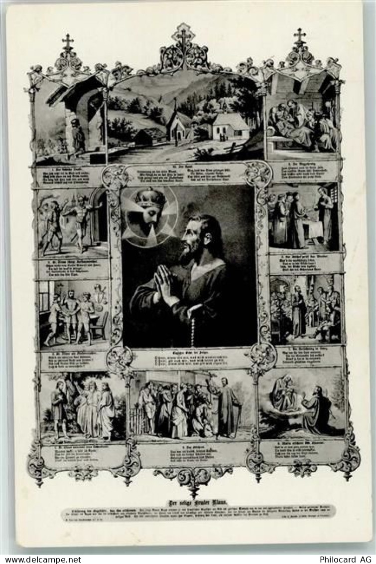 6454 Flüelen - Kirche - 39493582