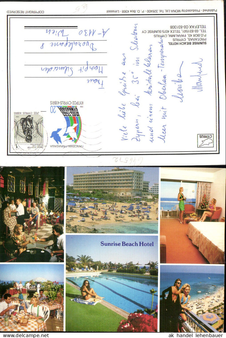 646572,Cyprus Zypern Paralimni Protaras Sunrise Beach Hotel
