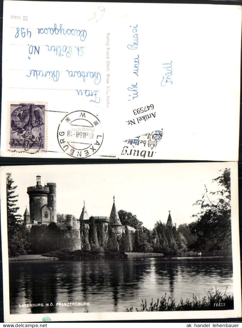647593,Laxenburg Franzensburg Schloss