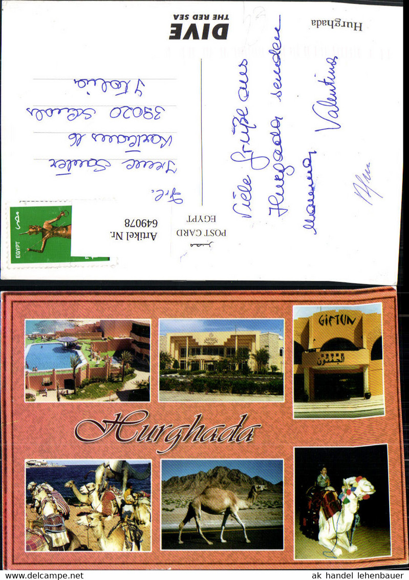 649078,Hurghada Egypt &Auml;gypten Kamel Giftun