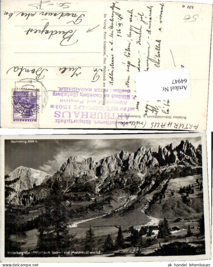 64947,Mitterbergalpe Arthurhaus Mühlbach am Hochkönig