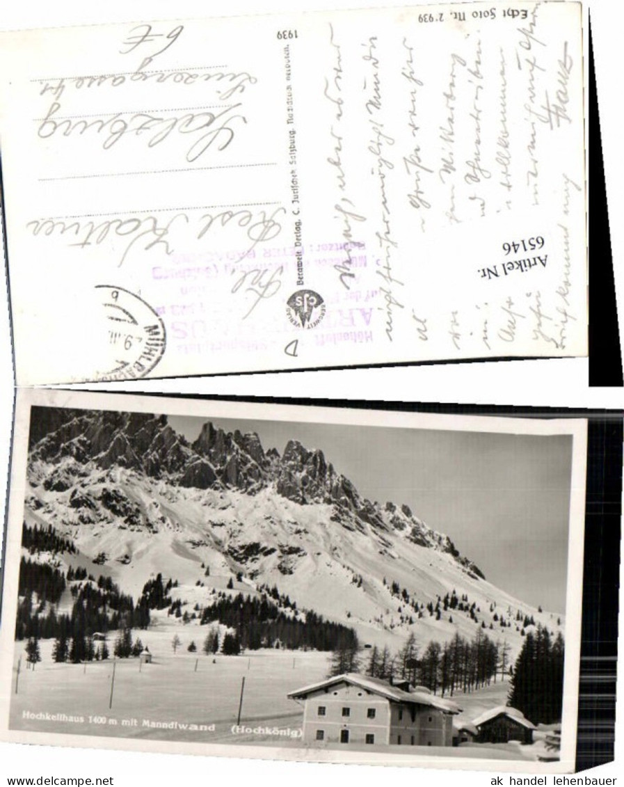 65146,Hochkeilhaus b. Mühlbach am Hochkönig