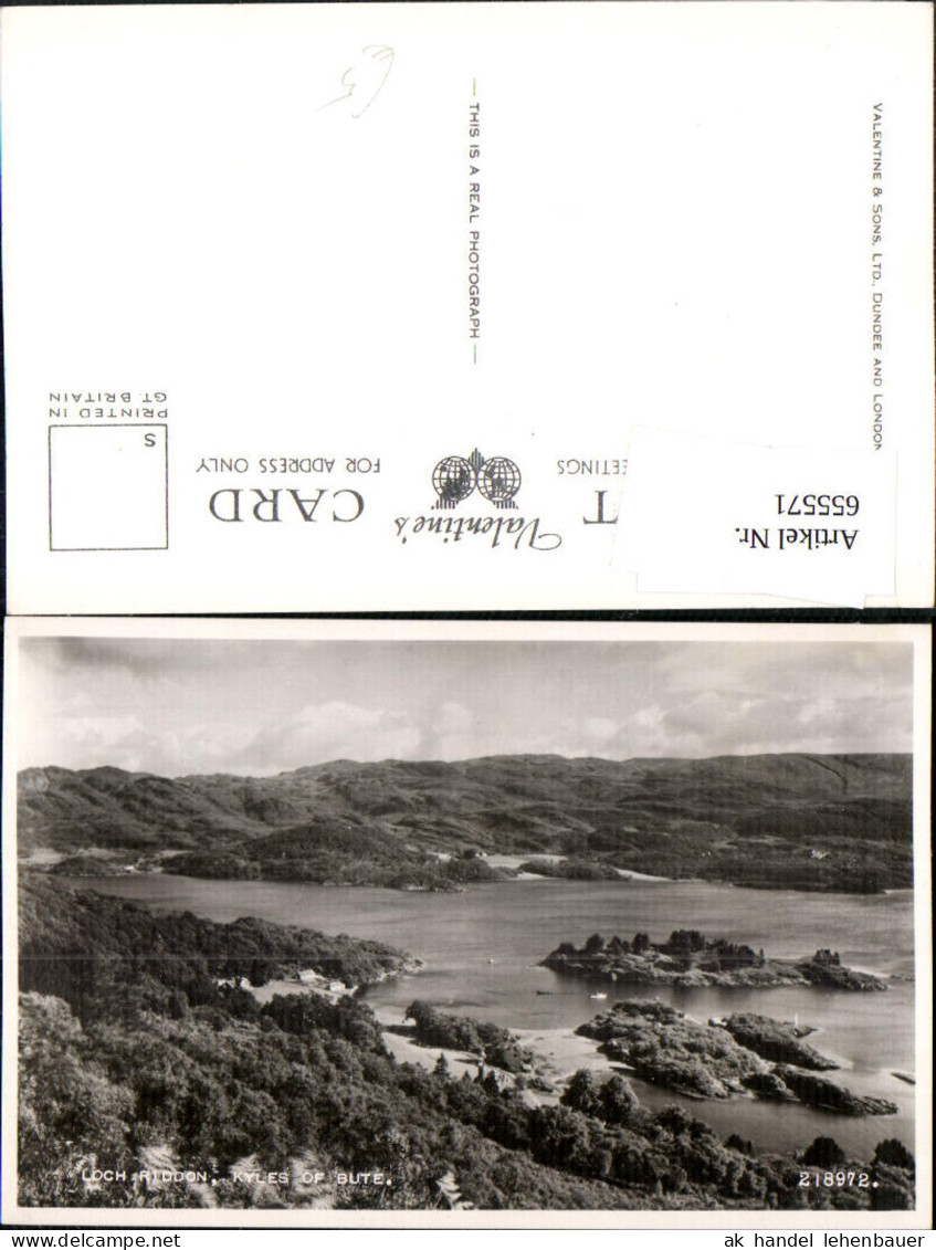 655571,Loch Riddon Kyles of Bute Argyll and Bute