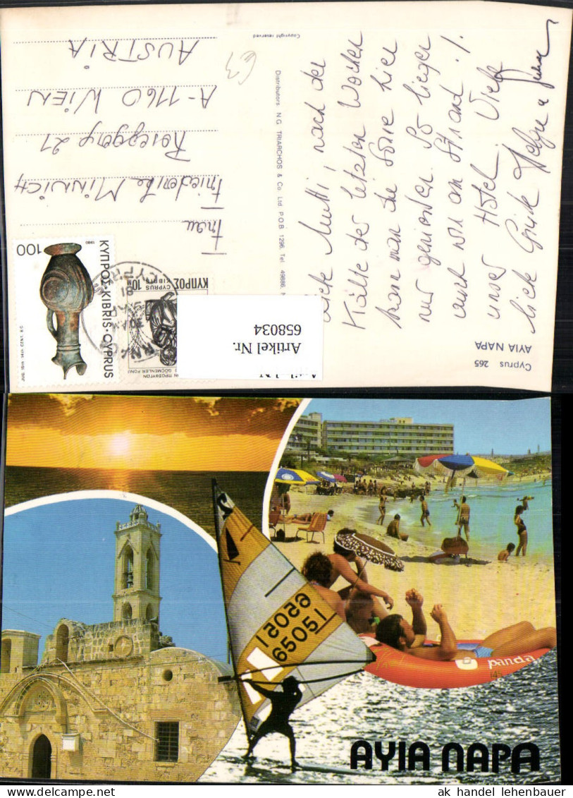 658034,Mehrbild Ak Ayia Napa Cyprus Strandleben Strand Zypern