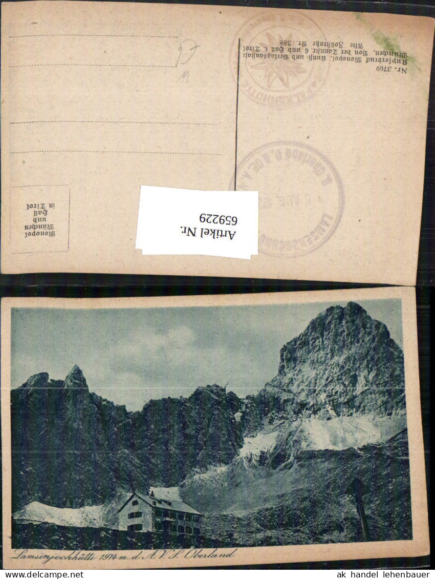 659229,Lamsenjochhütte Schwaz