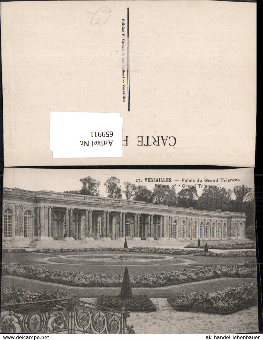 659911,Versailles Palais du Grand Trianon Schloss France