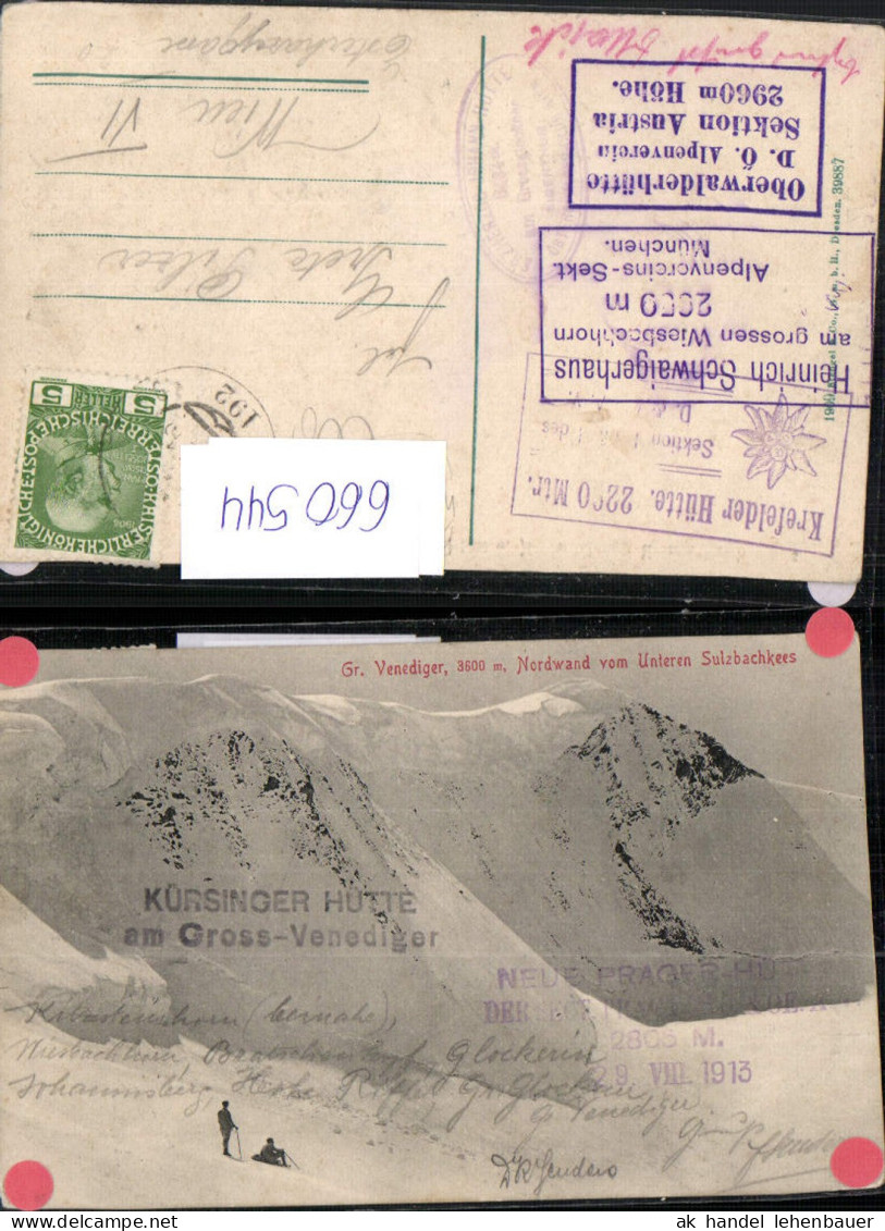 660544,Foto Ak St Gilgen a. Abersee Sankt Gilgen