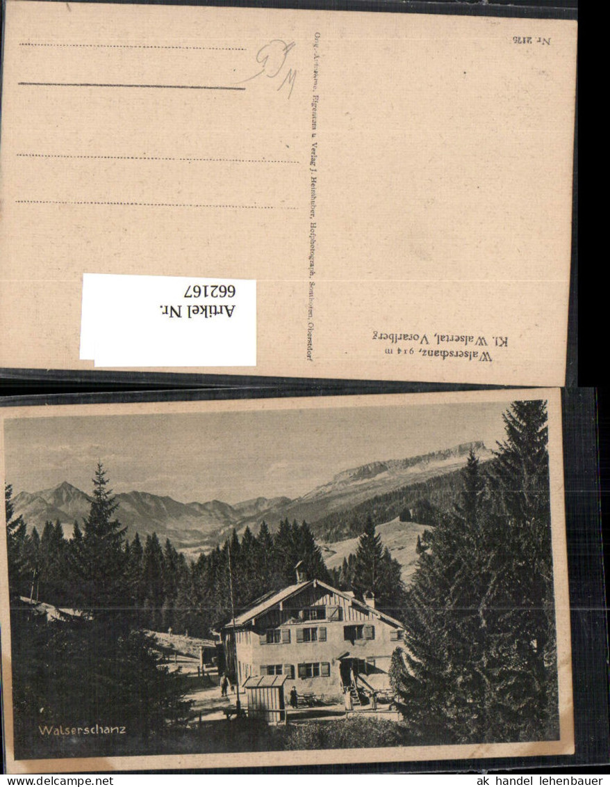 662167,Walserschanz Warth Grenzwirtshaus