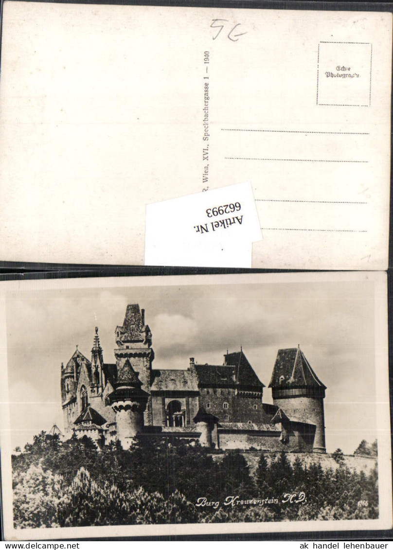 662993,Burg Kreuzenstein bei Korneuburg Leobendorf