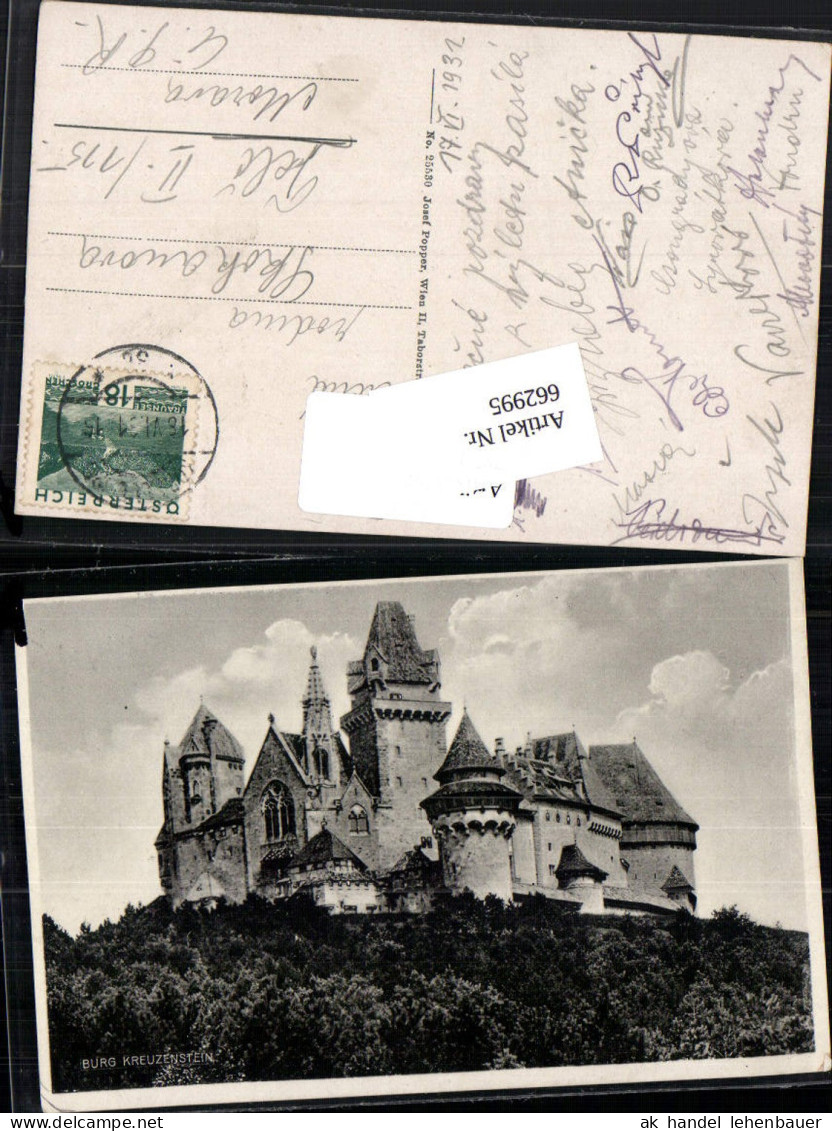 662995,Burg Kreuzenstein bei Korneuburg Leobendorf
