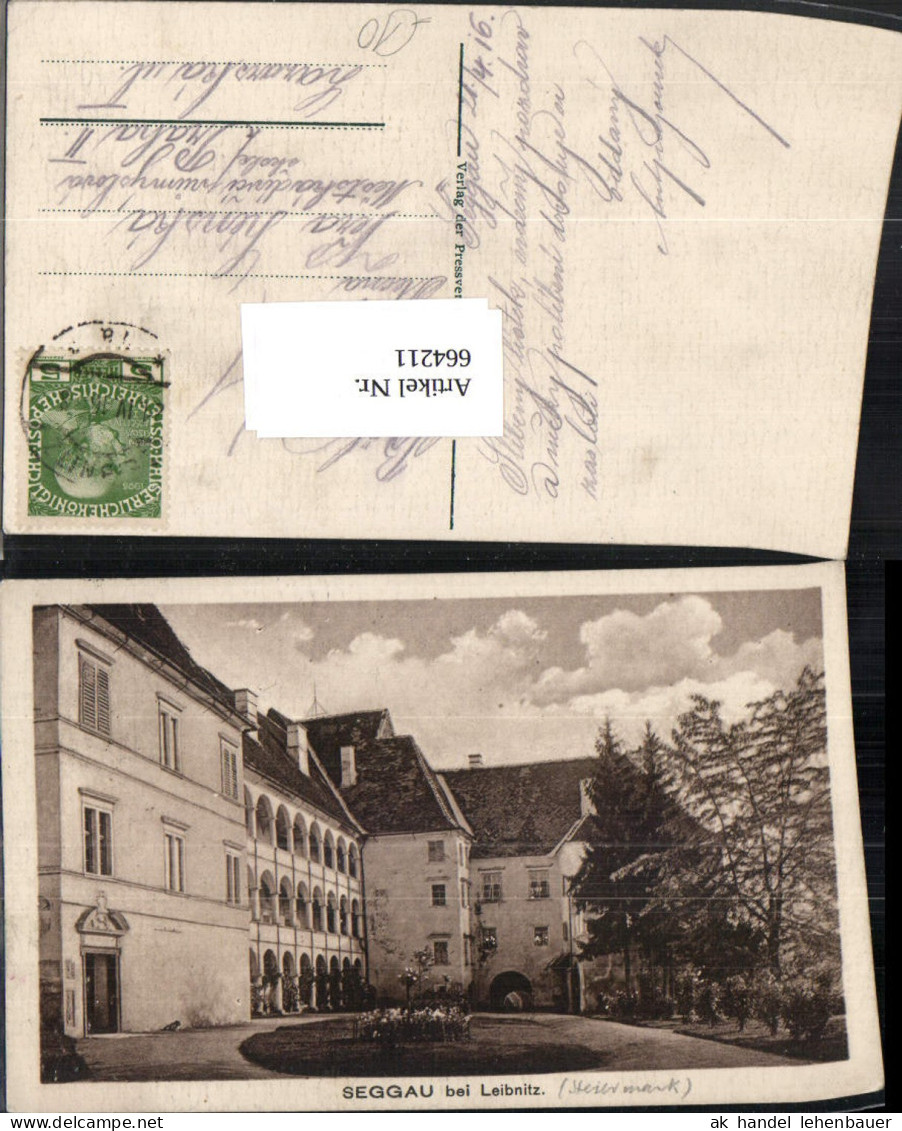 664211,Schloss Seggau b. Leibnitz Seggauberg