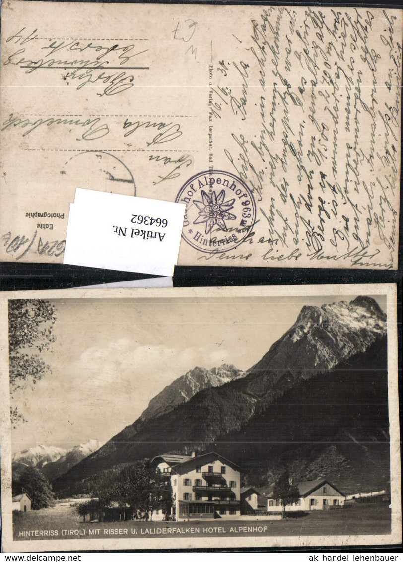 664362,Hinterriß Tirol Hotel Alpenhof Vomp Schwaz