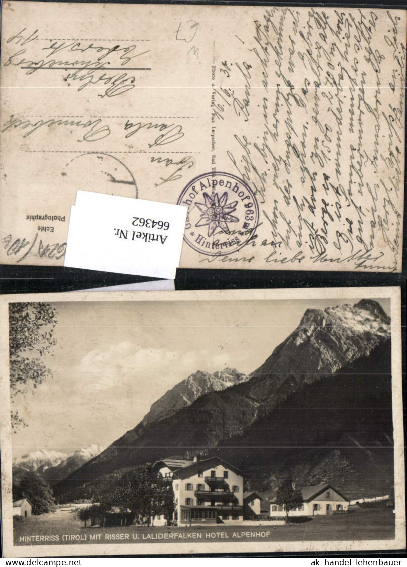 664362,Hinterriß Tirol Hotel Alpenhof Vomp Schwaz