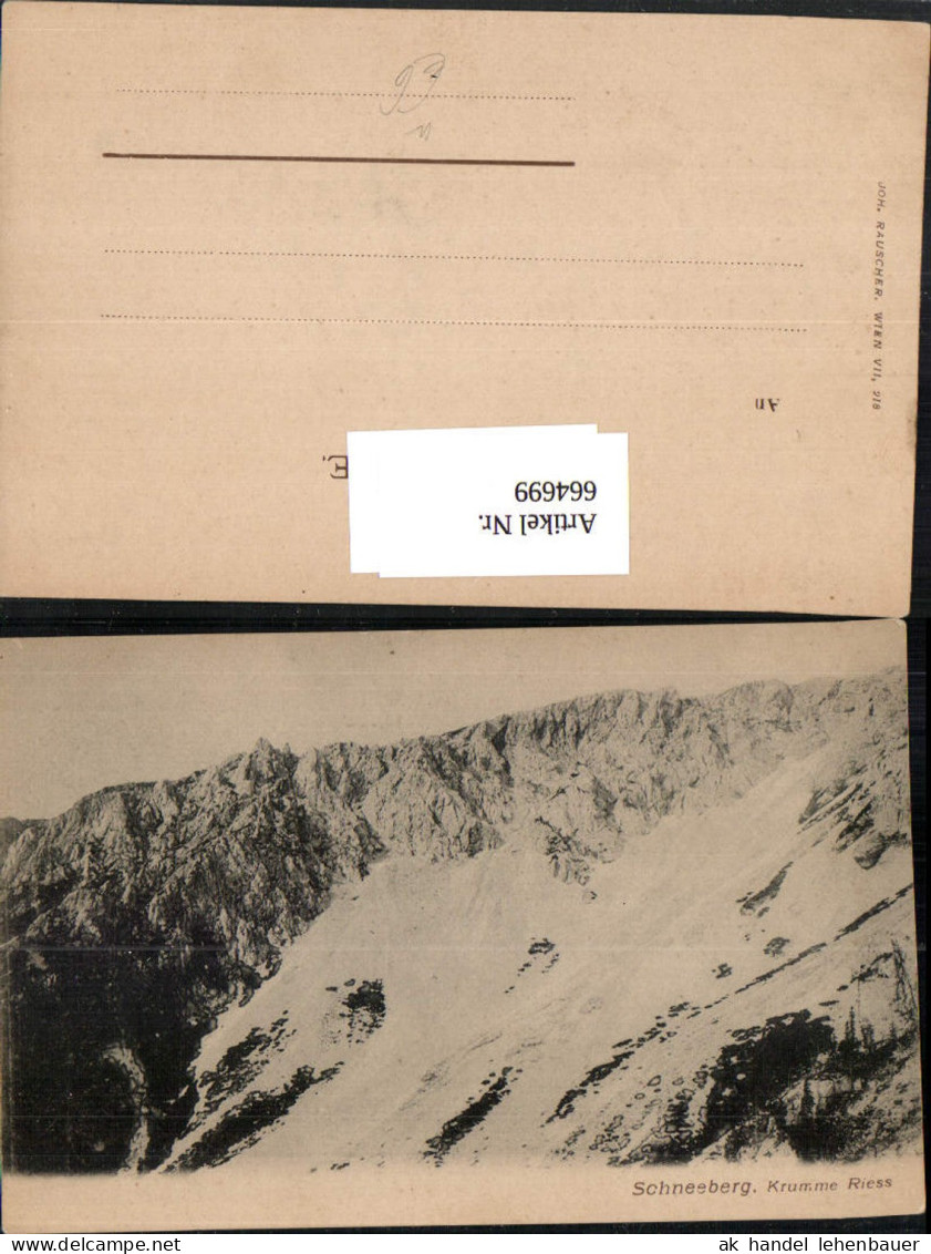 664699,Schneeberg Krumme Riess Puchberg am Schneeberg