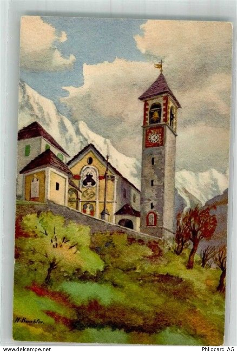 6647 Mergoscia 1931 Lithographie / Künstlerkarte sign. Kunkler, H. - 38217214