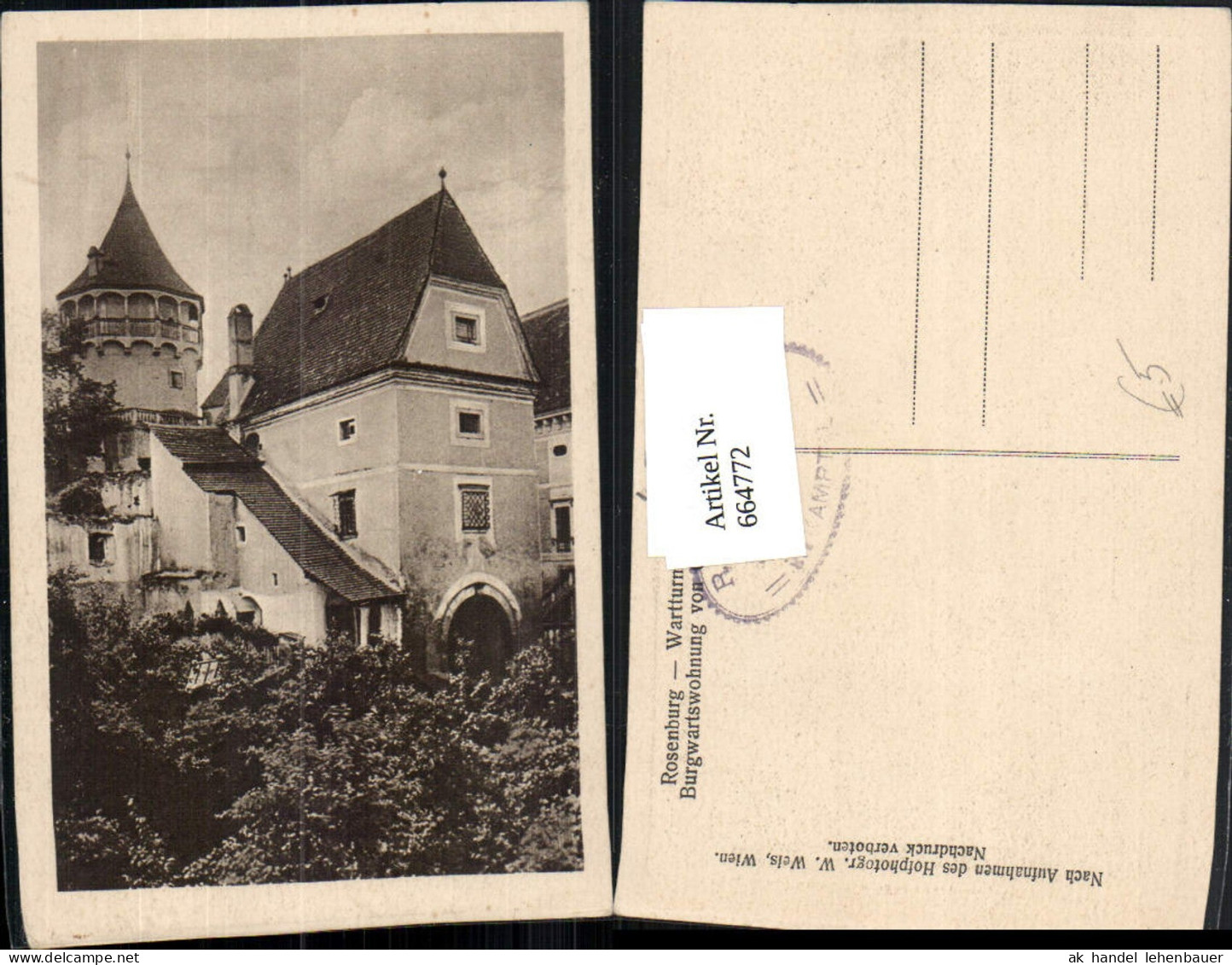 664772,Rosenburg Wartturm m. Burgwartswohung Rosenburg-Mold