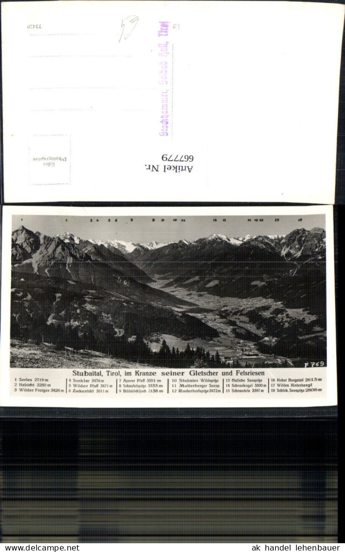 667779,Foto Ak Stubaital Serles Habicht Neustift im Stubaital