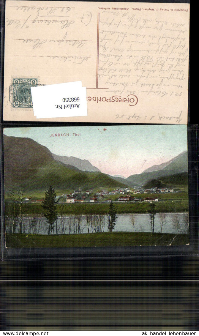 668350,Jenbach Ansicht