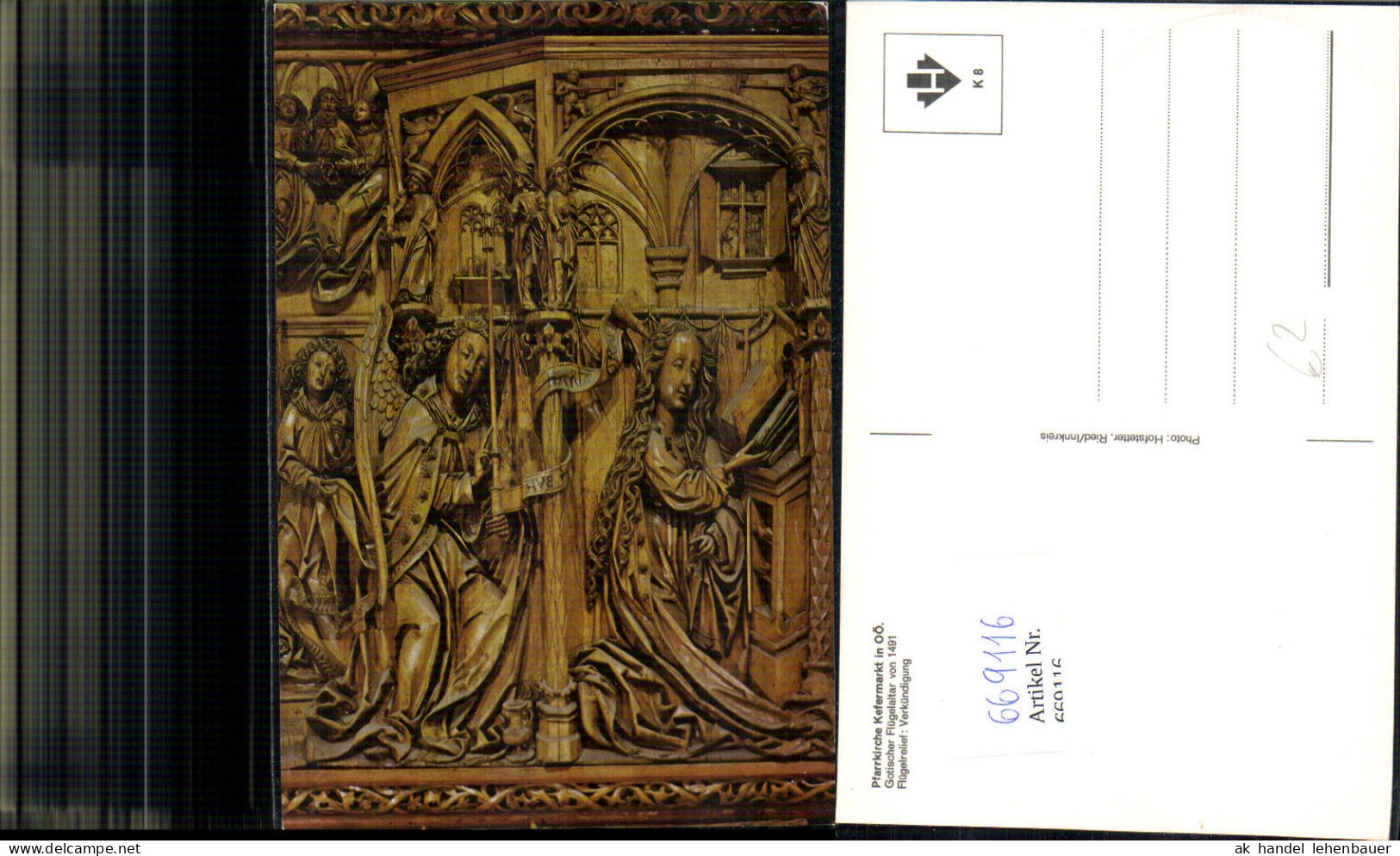 669116,Kefermarkt Pfarrkirche Gotischer Flügelaltar Verkündigung