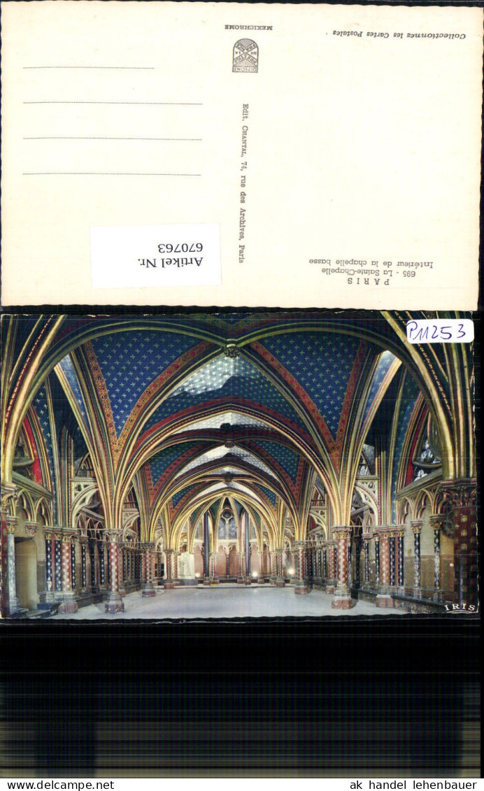 670763,Paris La Sainte-Chapelle Interieur de la chapelle basse France