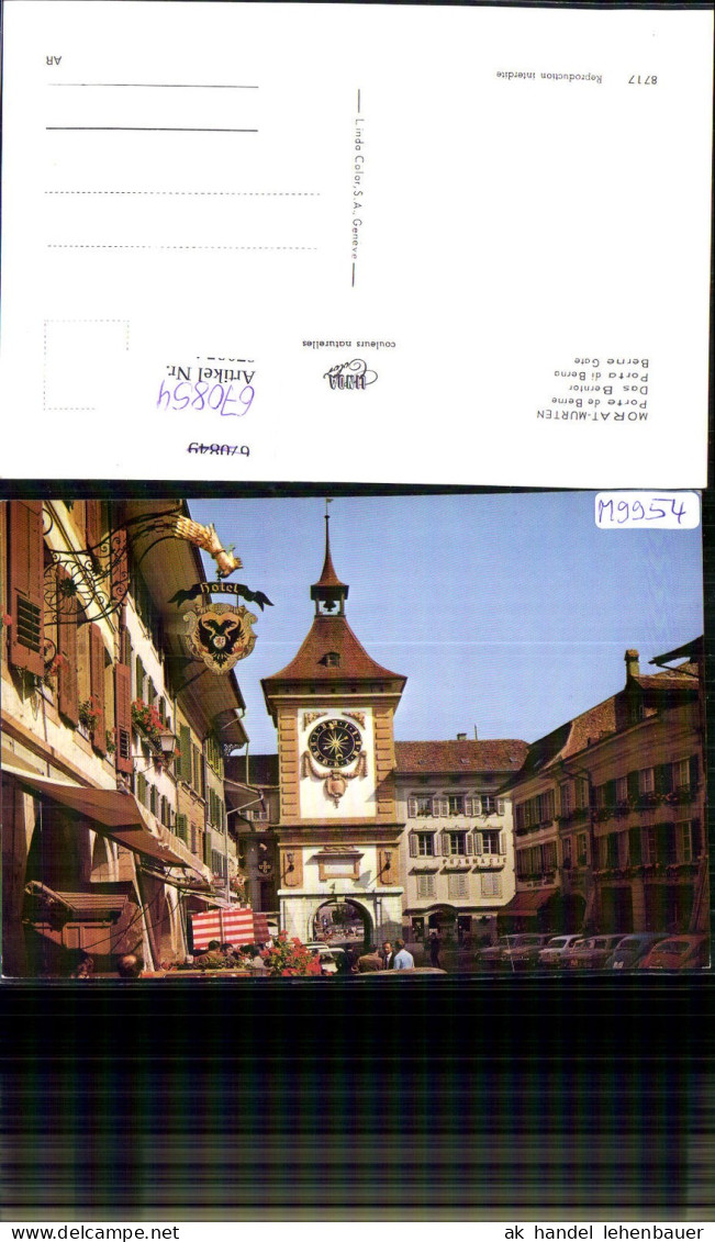 670854,Murten Morat Porte de Berne Berne Gate Berntor Switzerland