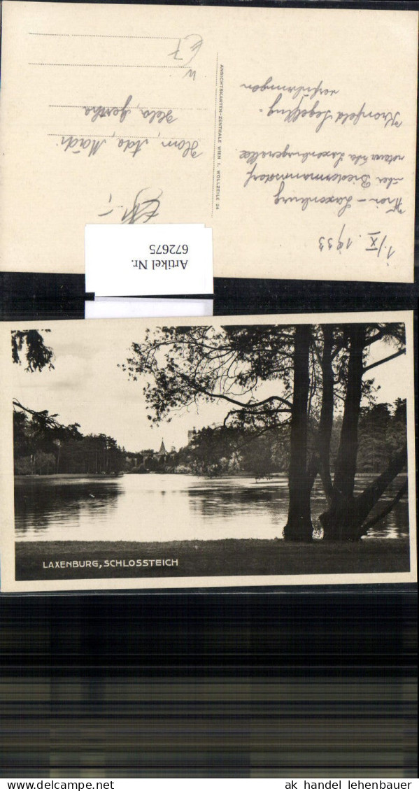 672675,Foto Ak Laxenburg Schlossteich