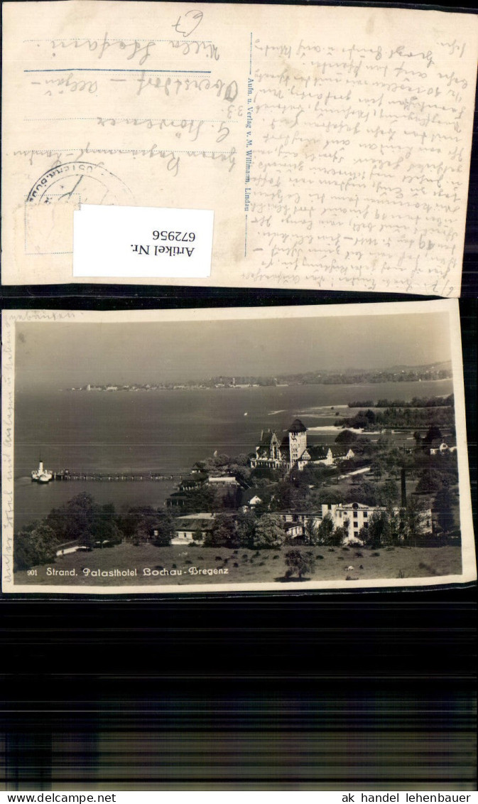 672956,Foto Ak Bregenz Lochau Strand Palasthotel