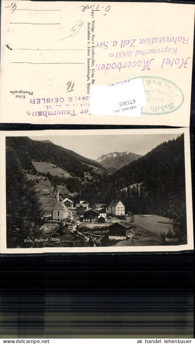 675305,Kals in Osttirol