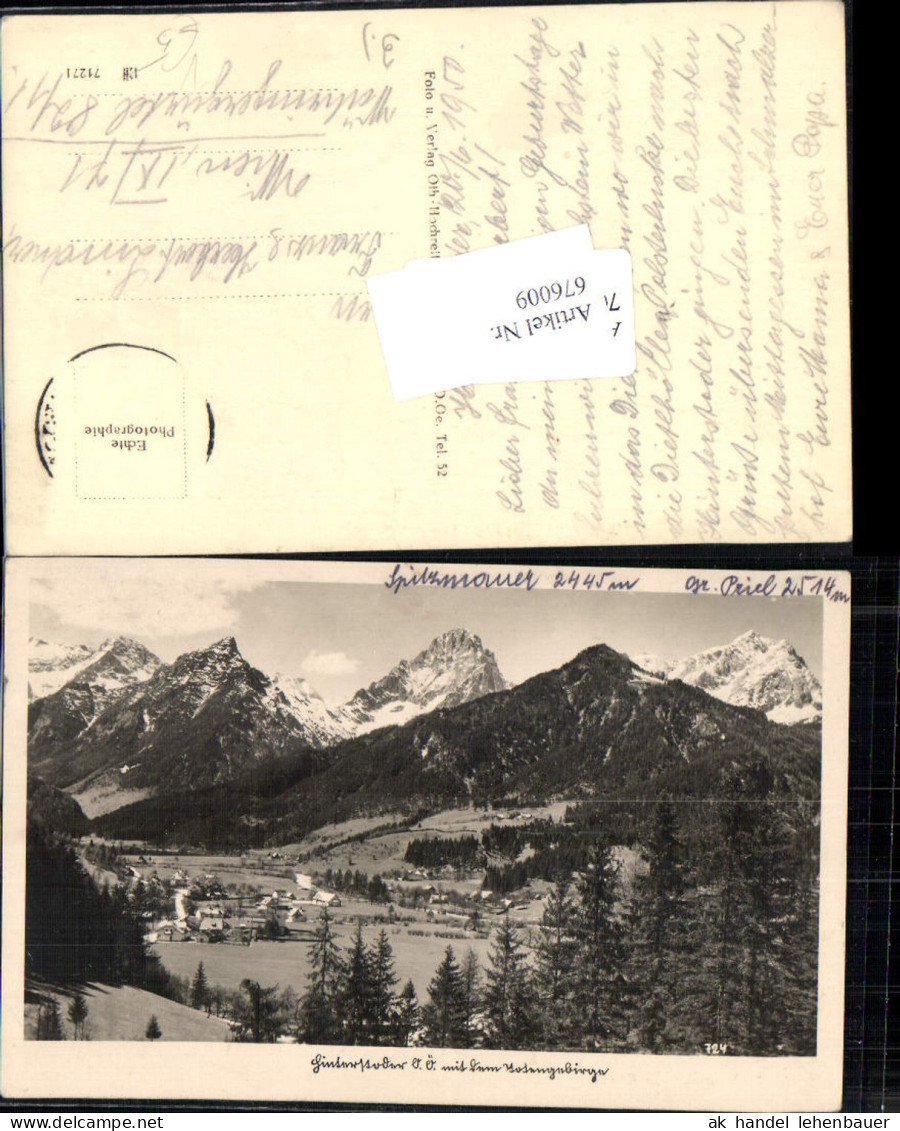 676009,Hinterstoder