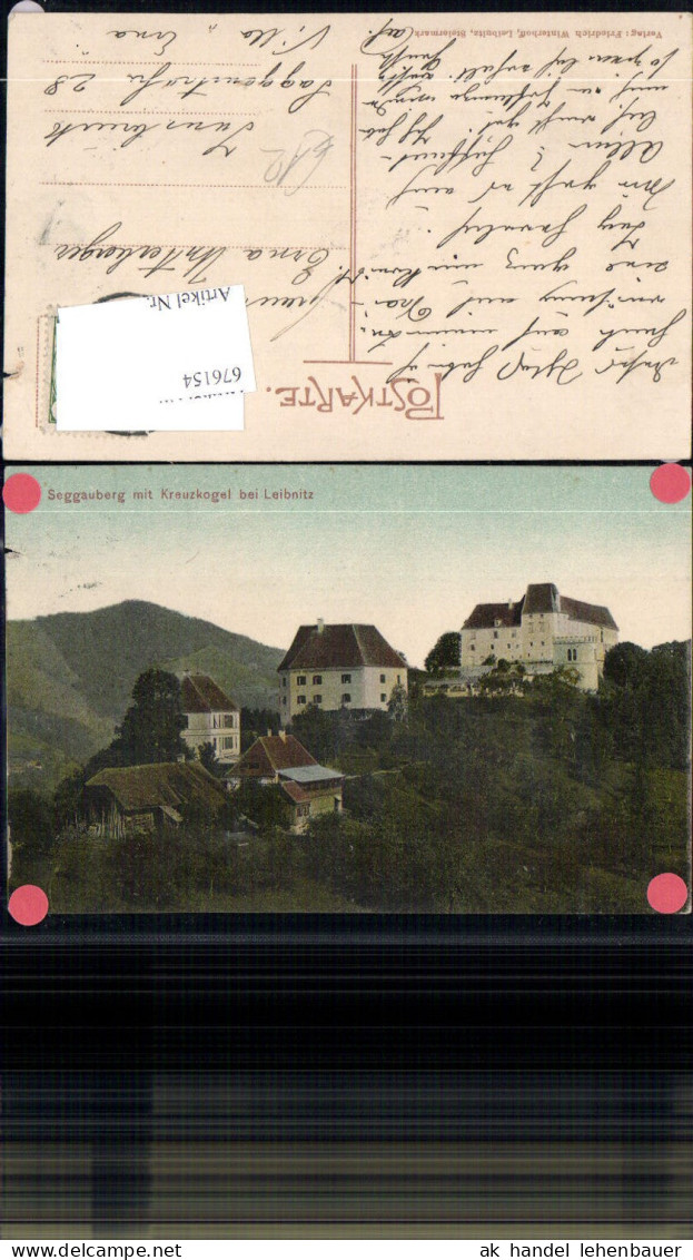 676154,Seggauberg Kreuzkogel bei Leibnitz