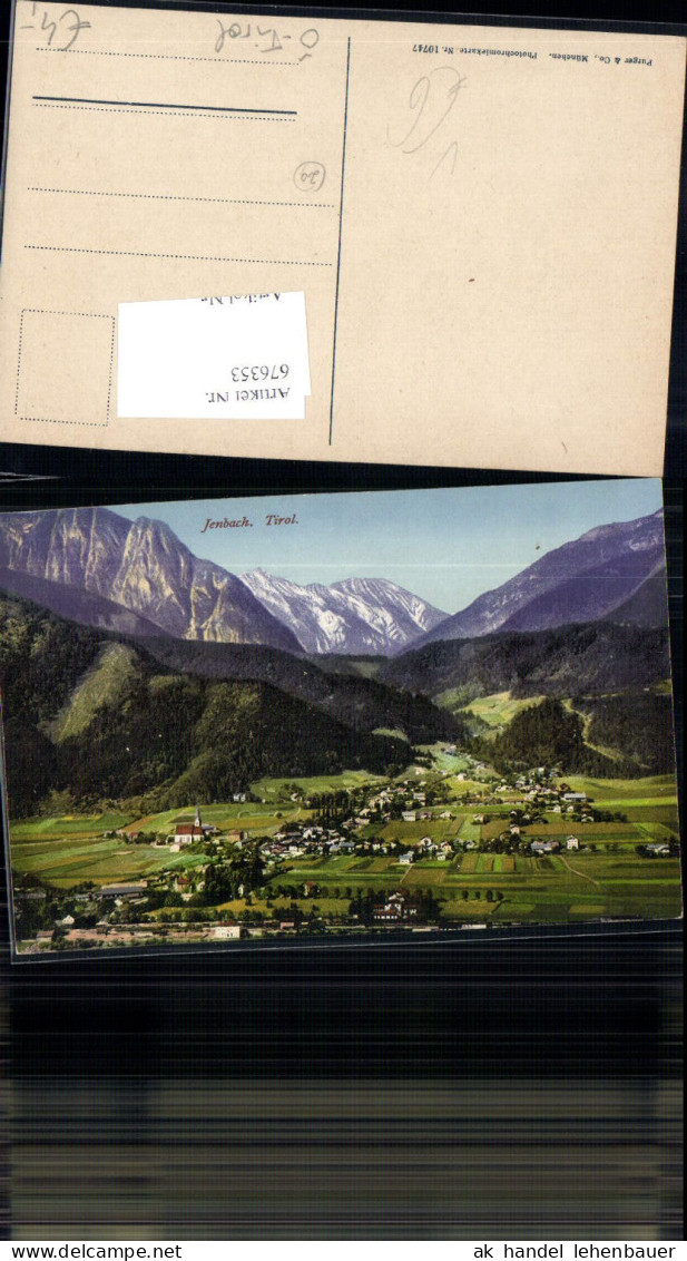676353,Jenbach bei Schwaz